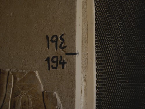 TT 194 Tutemheb